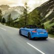 Audi TTS 2021 kini ada 320 PS, kit <em>competition plus</em>