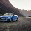 Audi TTS 2021 kini ada 320 PS, kit <em>competition plus</em>