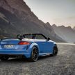 Audi TTS 2021 kini ada 320 PS, kit <em>competition plus</em>