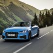 2021 Audi TTS now with 320 PS, competition plus trim