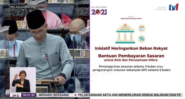 Budget 2021: no automatic loan moratorium extension