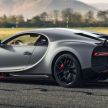 Bugatti Chiron Sport Les Légendes du Ciel ditunjuk — edisi sejarah penerbangan Perancis, 20 unit, RM14 juta