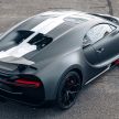 Bugatti Chiron Sport Les Légendes du Ciel revealed – a tribute to French aviation history; from RM14 million