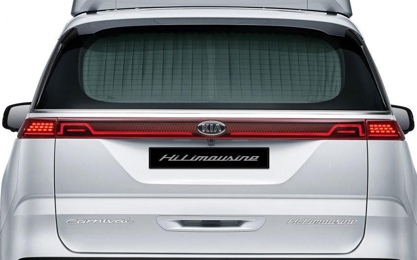 Kia Carnival Hi Limousine debuts in Korea – high-roofed MPV with more headroom; priced from RM225k 1209227