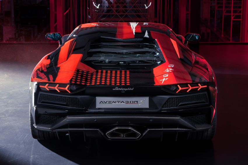 Lamborghini Aventador S Yamamoto makes its debut 1202557