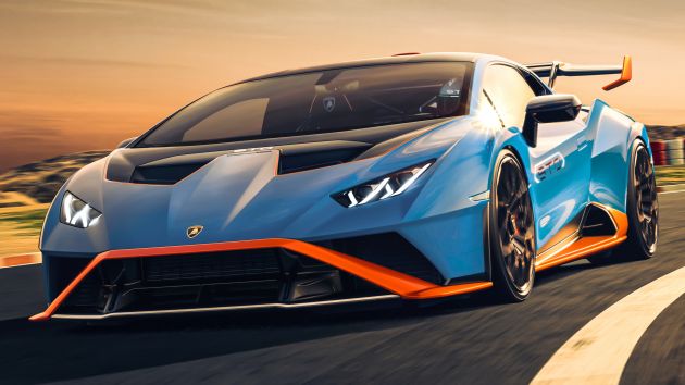 Lamborghini - Paul Tan's Automotive News