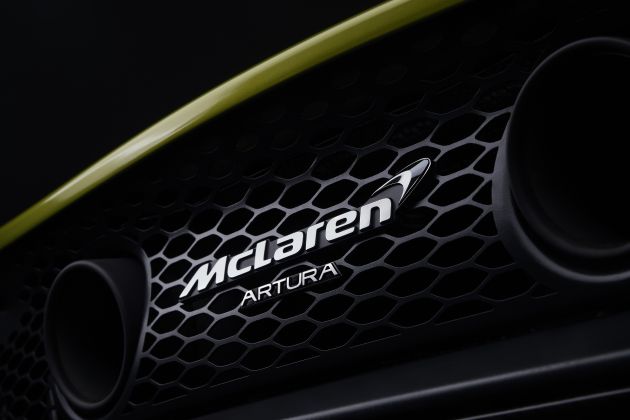 McLaren Artura hybrid V6 supercar to debut on Feb 17