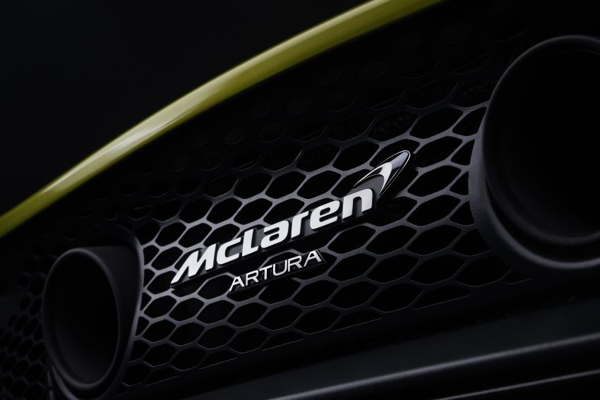 McLaren Artura – new hybrid V6 supercar gets a name Image #1215359