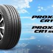 Tayar Toyo Proxes CR1 dilancarkan secara rasmi di M’sia – harga bermula RM160, untuk kereta dan SUV
