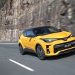 Toyota C-HR GR Sport lands in Australia – JDM bodykit, 122 PS 1.8L hybrid powertrain, RM113,200