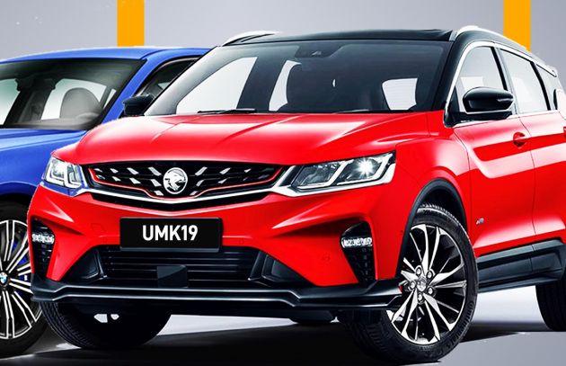 Universiti Malaysia Kelantan mengeluarkan siri plat khas “Untuk Malaysia Ku” – bidaan hingga 30 Nov
