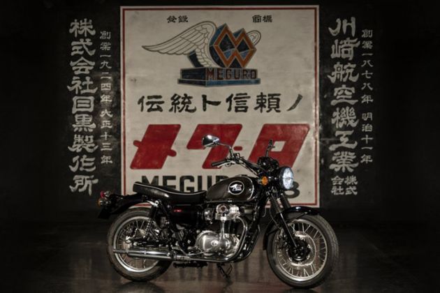 Kawasaki revives Meguro motorcycle name from 1930s
