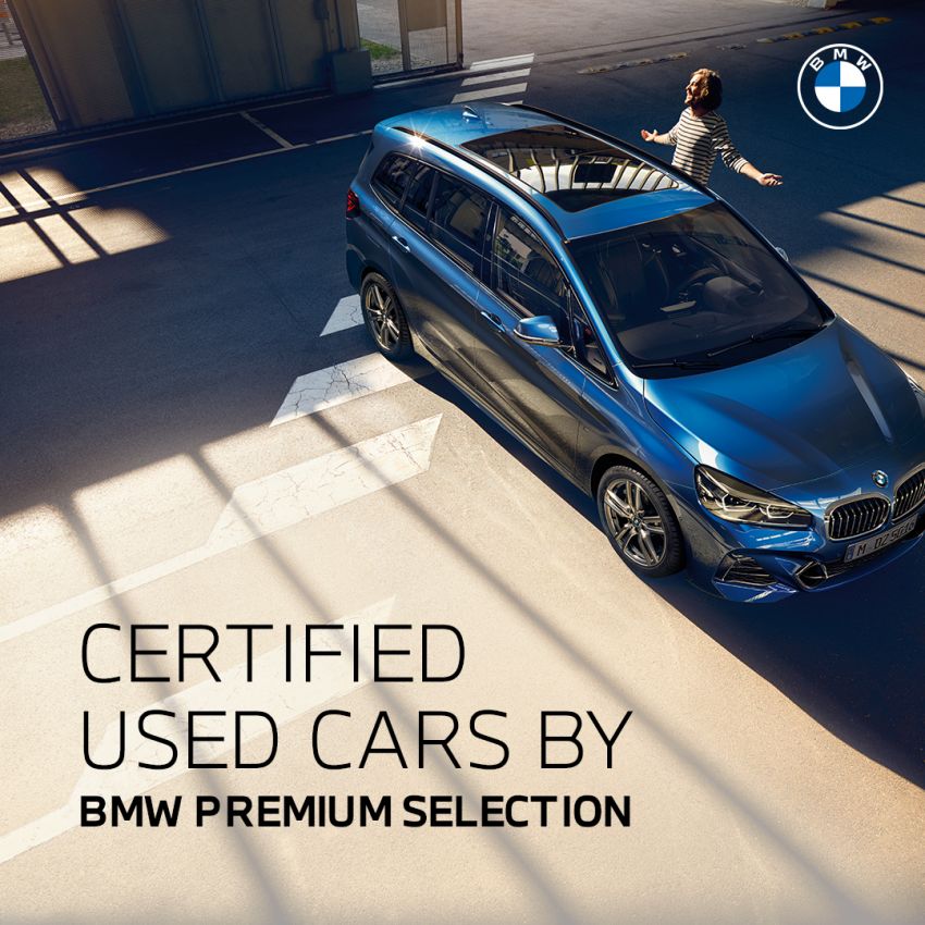 BMW Engage now includes Premium Selection models 1227432