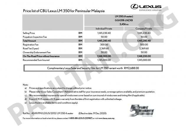 Lexus LM350 to be introduced in Malaysia in 2021 - four-seater 