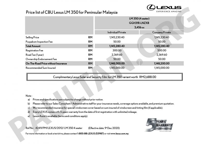 Lexus LM350 to be introduced in Malaysia in 2021 – four-seater variant, RM1.15 million, deliveries start Q2 1223448