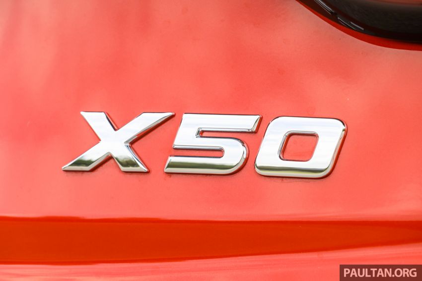 Proton X50 review – detailed look at the pros and cons 1228251