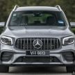 GALLERY: X247 Mercedes-AMG GLB35 4Matic – five-seat SUV with 302 hp; 0-100 km/h in 5.2s; RM363,137