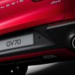 Genesis GV70 ditampilkan sepenuhnya – serba mewah
