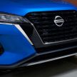 2021 Nissan Kicks arrives in US – 1.6 litre NA petrol, Nissan Safety Shield 360 standard on all variants