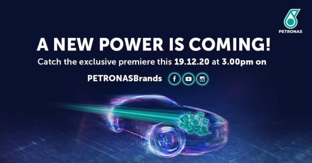 Petronas bakal lancar petrol baharu 19 Dis ini