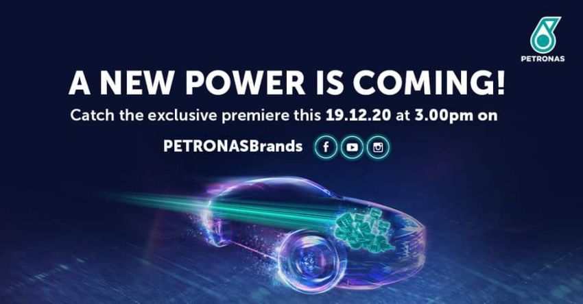 Petronas bakal lancar petrol baharu 19 Dis ini 1224420