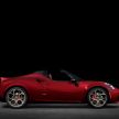Alfa Romeo 4C Spider 33 Stradale Tributo – 33-unit limited run for the US; homage to mid-engined classic