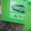 VIDEO: How do you choose the right car battery?
