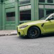 G81 BMW M3 Touring teased in new BMW M Town film