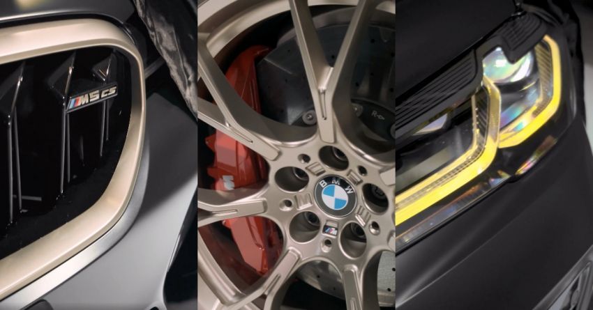 BMW M5 CS dalam <em>teaser</em> — 635 hp, 70 kg lebih ringan Image #1229664