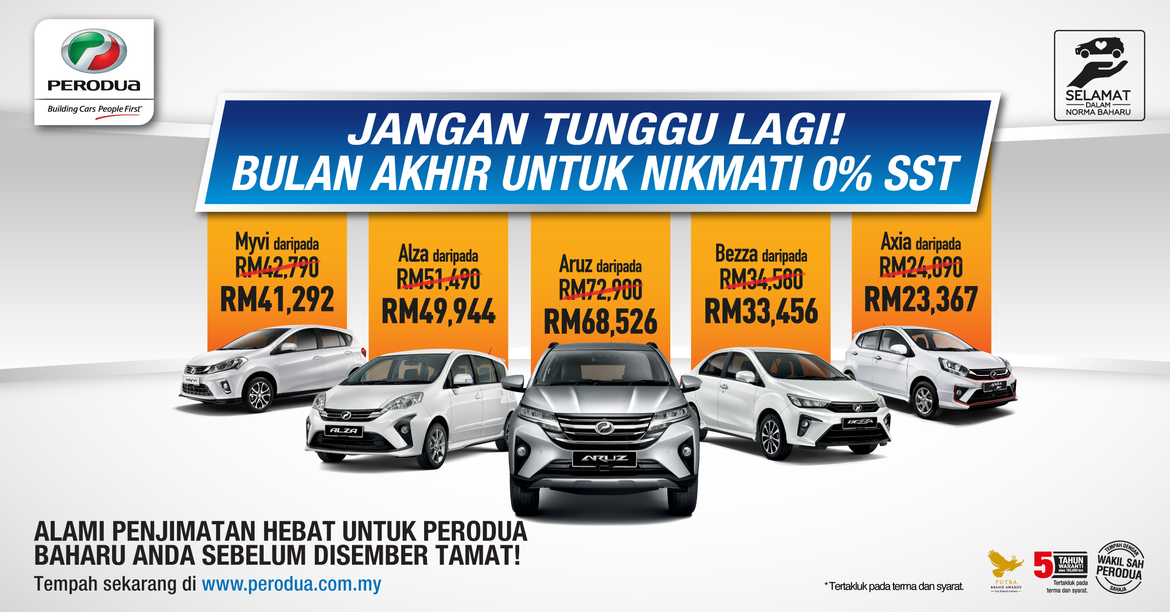 AD: Perodua tawarkan rebat tunai sehingga RM2,200 dengan 0% SST — panggilan terakhir 31 Disember