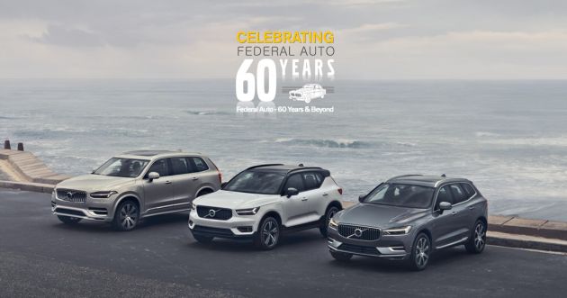 AD: Keep your Volvo in top form with the Year End Campaign for service and repairs at Federal Auto Cars