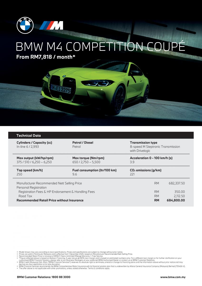 BMW M3 G80 dan M4 G82 sah akan dilancarkan di M’sia dalam versi Competition, harga bermula RM665k 1218981