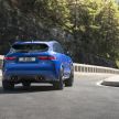 Jaguar F-Pace SVR shown – quicker with more torque