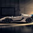 Lamborghini SC20 revealed – unique one-off speedster