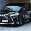 Lexus LM350 to be introduced in Malaysia in 2021 – four-seater variant, RM1.15 million, deliveries start Q2