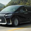 Lexus LM350 – order books officially open for four-seat luxury MPV, Malaysian launch in May, RM1.15 mil