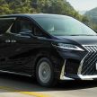 Lexus LM 2021 di Malaysia bakal dilancarkan 15 April ini, siaran langsung di Facebook jam 1 tengahari