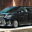 Lexus LM350 – order books officially open for four-seat luxury MPV, Malaysian launch in May, RM1.15 mil
