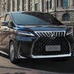 Lexus LM350 – order books officially open for four-seat luxury MPV, Malaysian launch in May, RM1.15 mil