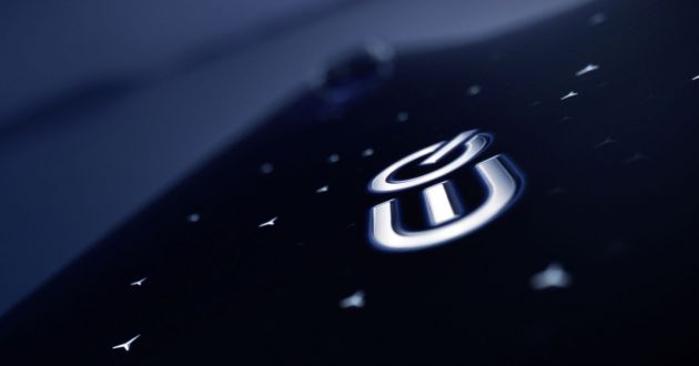 Mercedes-Benz MBUX Hyperscreen to debut on Jan 7