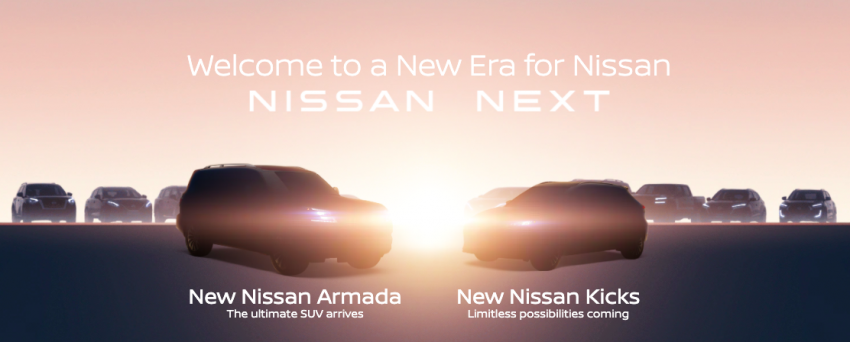 2021 Nissan Kicks, Armada facelifts teased for US 1220625