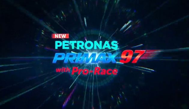 Petronas Primax 97 with Pro-Race launched – world’s first Advanced Dual Friction Modifier for more power