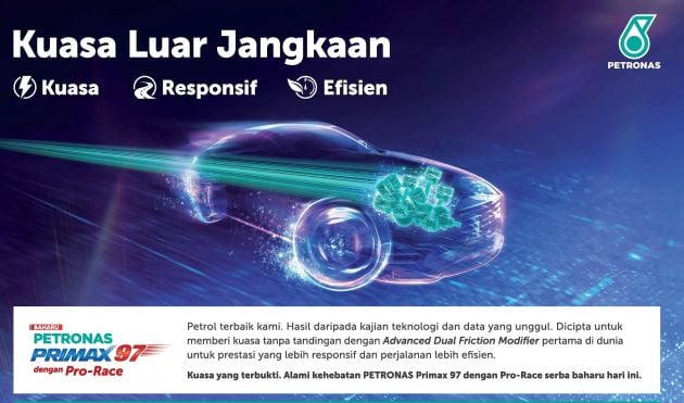 Petronas Primax 97 dengan Pro-Race dilancar – pertama di dunia guna Advanced Dual Friction Modifier