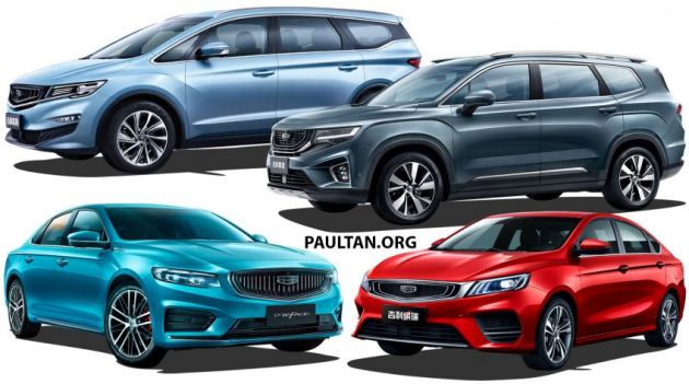 Proton 2021 — sedan S50, MPV V70 atau SUV X90?