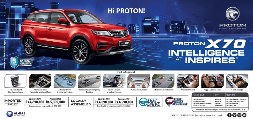 Proton X70 launched in Pakistan with 1.5L TGDi engine – CBU Malaysia, RM123k-RM136k; CKD due in Q1 2021 1227249