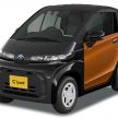 Toyota C+pod debuts in Japan – two-seater urban EV with 150 km range, launch for end users in 2022