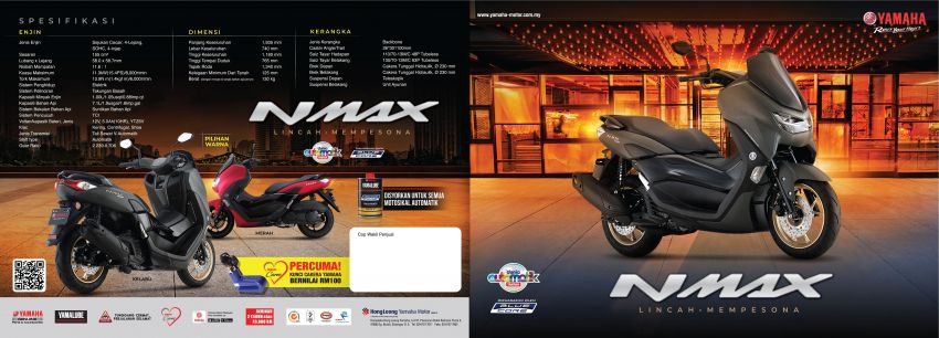 Yamaha NMax 2020 tiba di M’sia – ciri ringkas, RM9k 1219184
