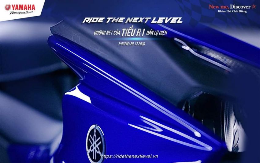 Yamaha akan lancar model baru di Vietnam esok – Exciter/Y15ZR versi baru dengan enjin VVA 155 cc? 1228842