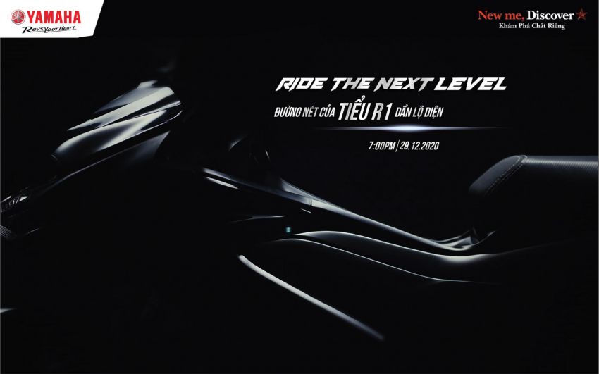 Yamaha akan lancar model baru di Vietnam esok – Exciter/Y15ZR versi baru dengan enjin VVA 155 cc? 1228839
