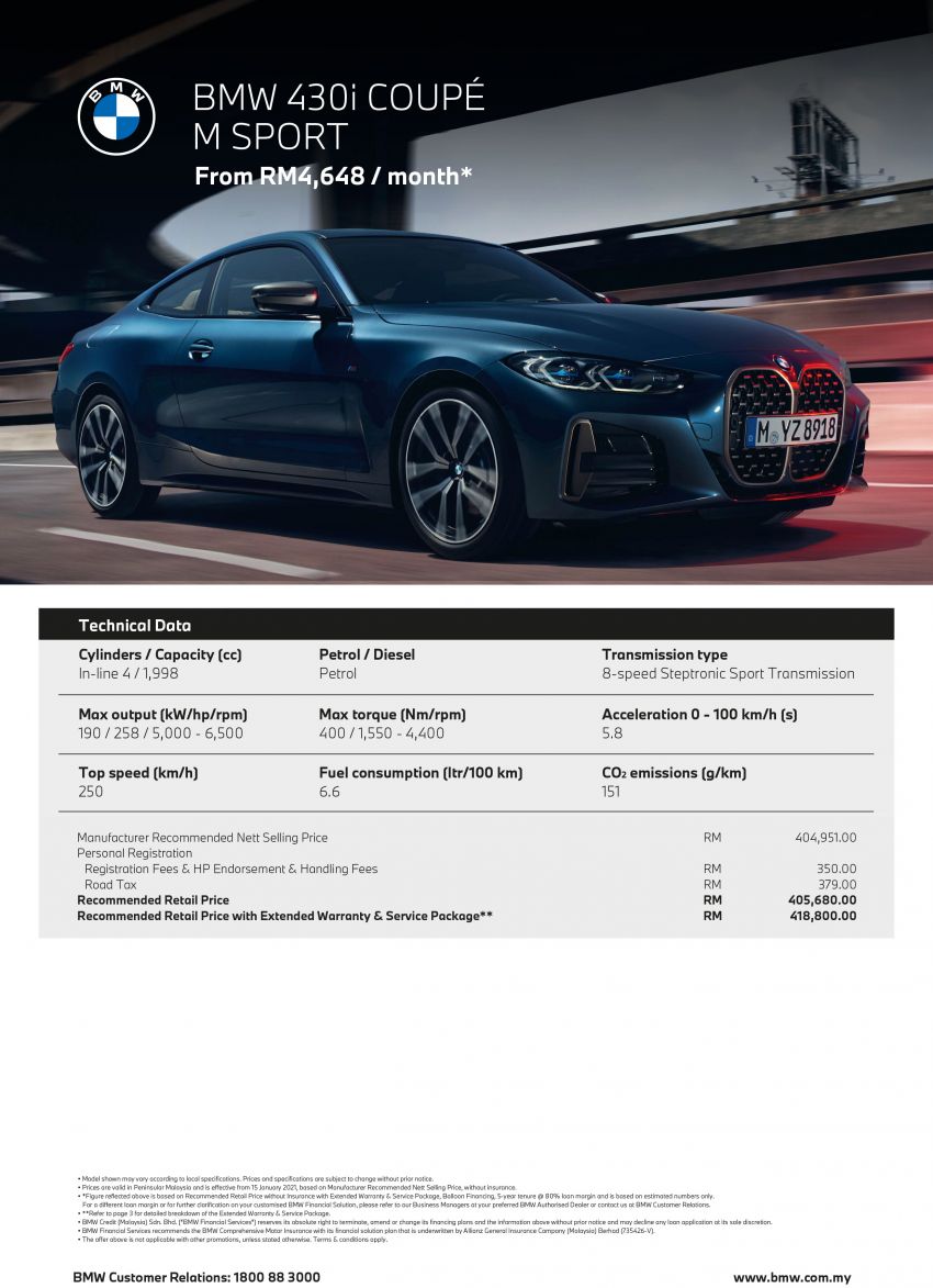 BMW Malaysia teases G22 4 Series, opens online booking for 430i Coupe M Sport – from RM405,680 1235230